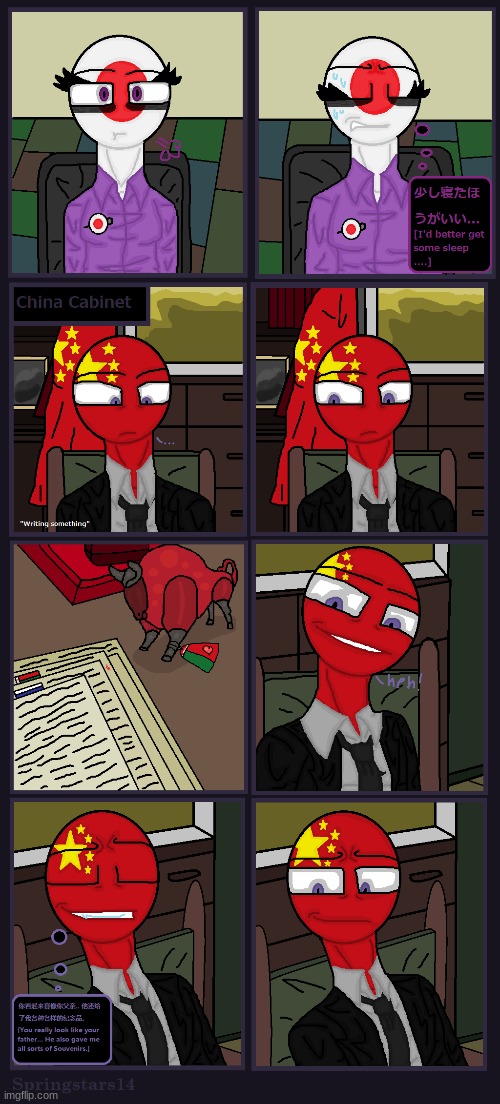 image tagged in comics/cartoons | made w/ Imgflip meme maker