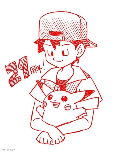 I may despise Pikachu, but I must admit chubby Pikachu is cute | made w/ Imgflip meme maker