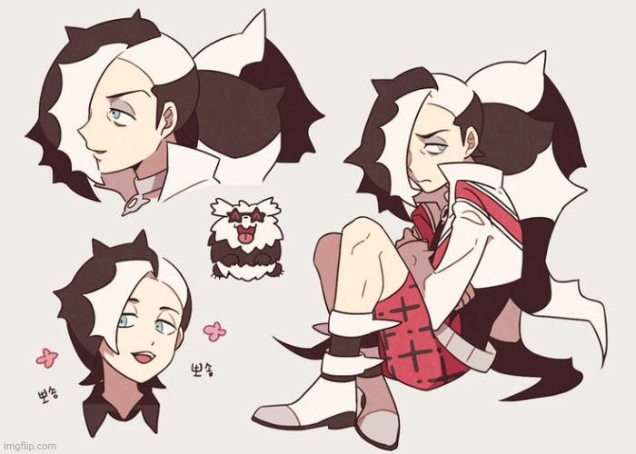 Skunk looking mf | made w/ Imgflip meme maker