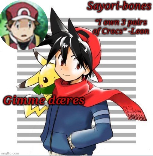 Red | Gimme dæres | image tagged in red | made w/ Imgflip meme maker