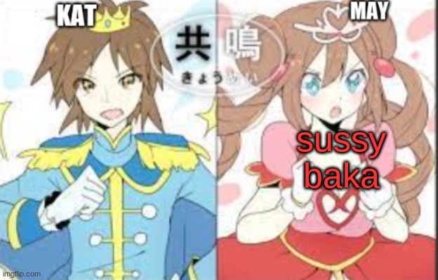 low effort announcement temp | sussy baka | image tagged in low effort announcement temp | made w/ Imgflip meme maker