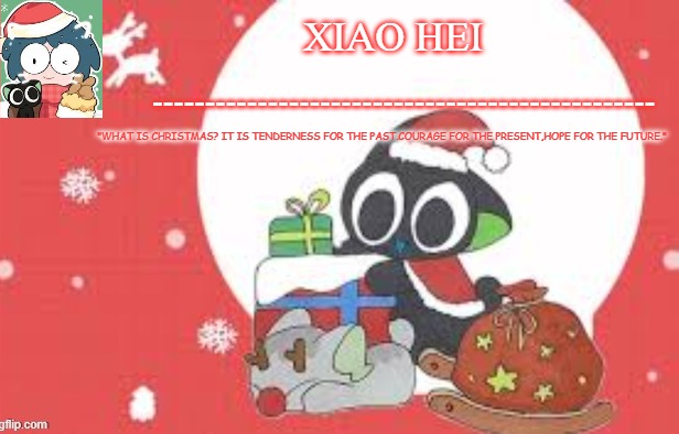 High Quality Xiao hei christmas temp Blank Meme Template