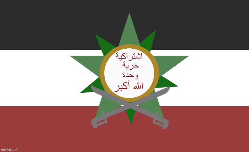 made this custom ba'athist iraqi flag. | made w/ Imgflip meme maker