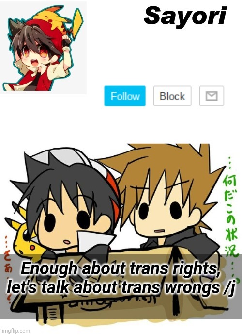 Ty ty Yacht | Enough about trans rights, let's talk about trans wrongs /j | image tagged in ty ty yacht | made w/ Imgflip meme maker