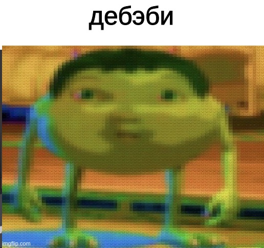 дебэби | image tagged in memes,imgflip,funny,funny memes,dank memes | made w/ Imgflip meme maker