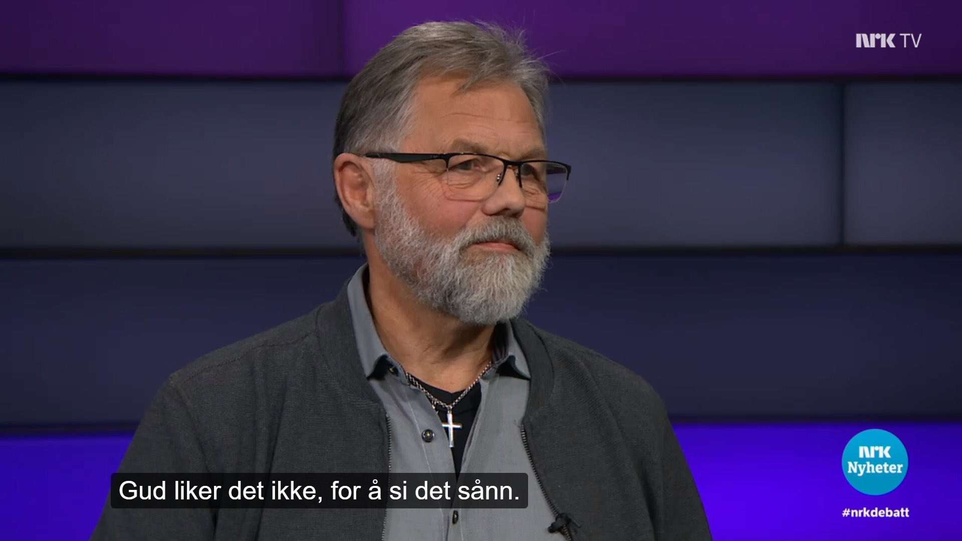 gud liker det ikke Blank Meme Template