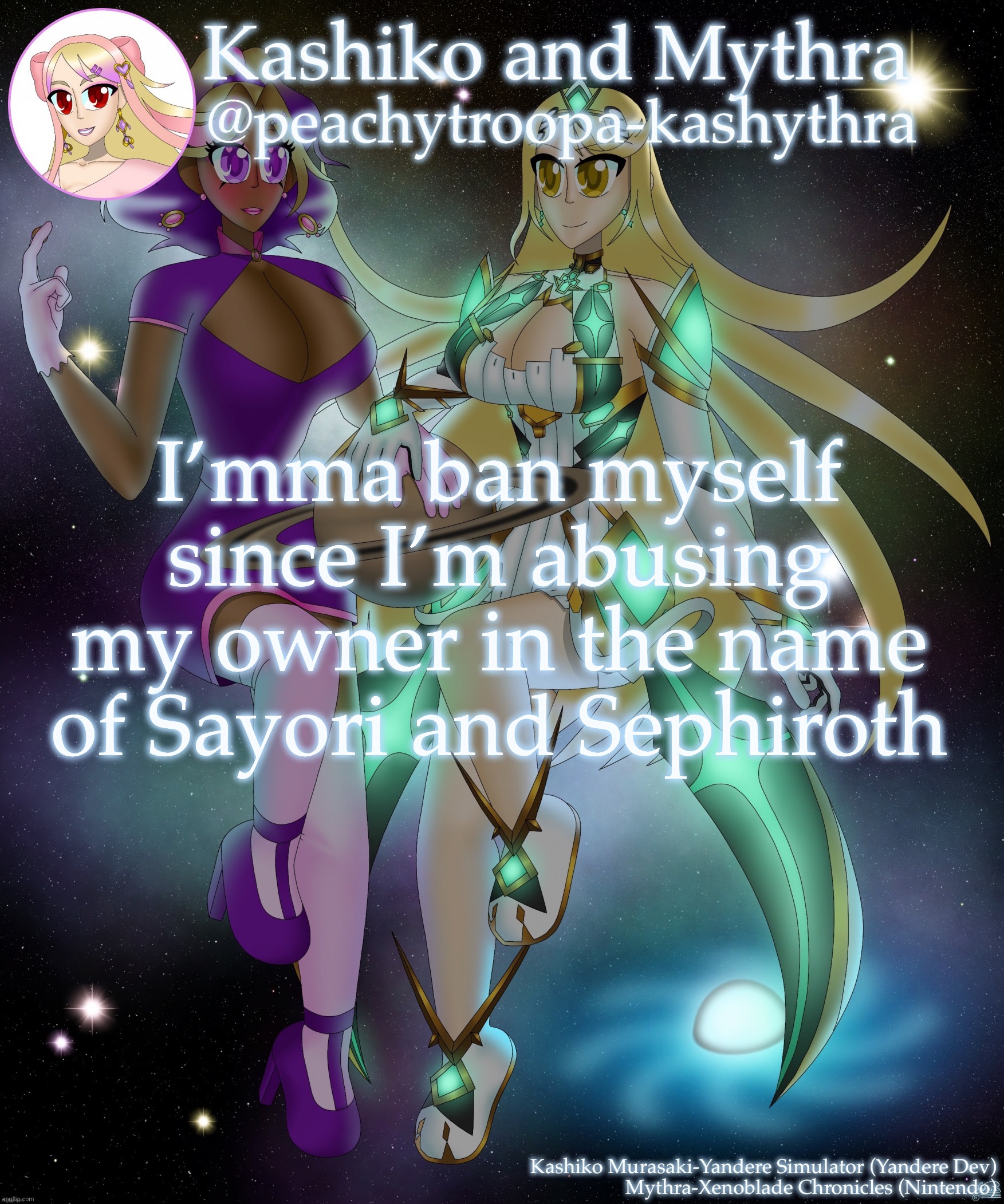 Brb after touching grass | I’mma ban myself since I’m abusing my owner in the name of Sayori and Sephiroth | image tagged in kashiko murasaki and mythra | made w/ Imgflip meme maker