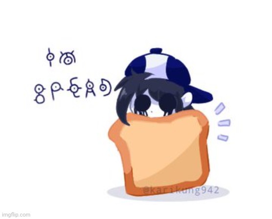 @Santa.Bread I found a friend for you! :D | made w/ Imgflip meme maker