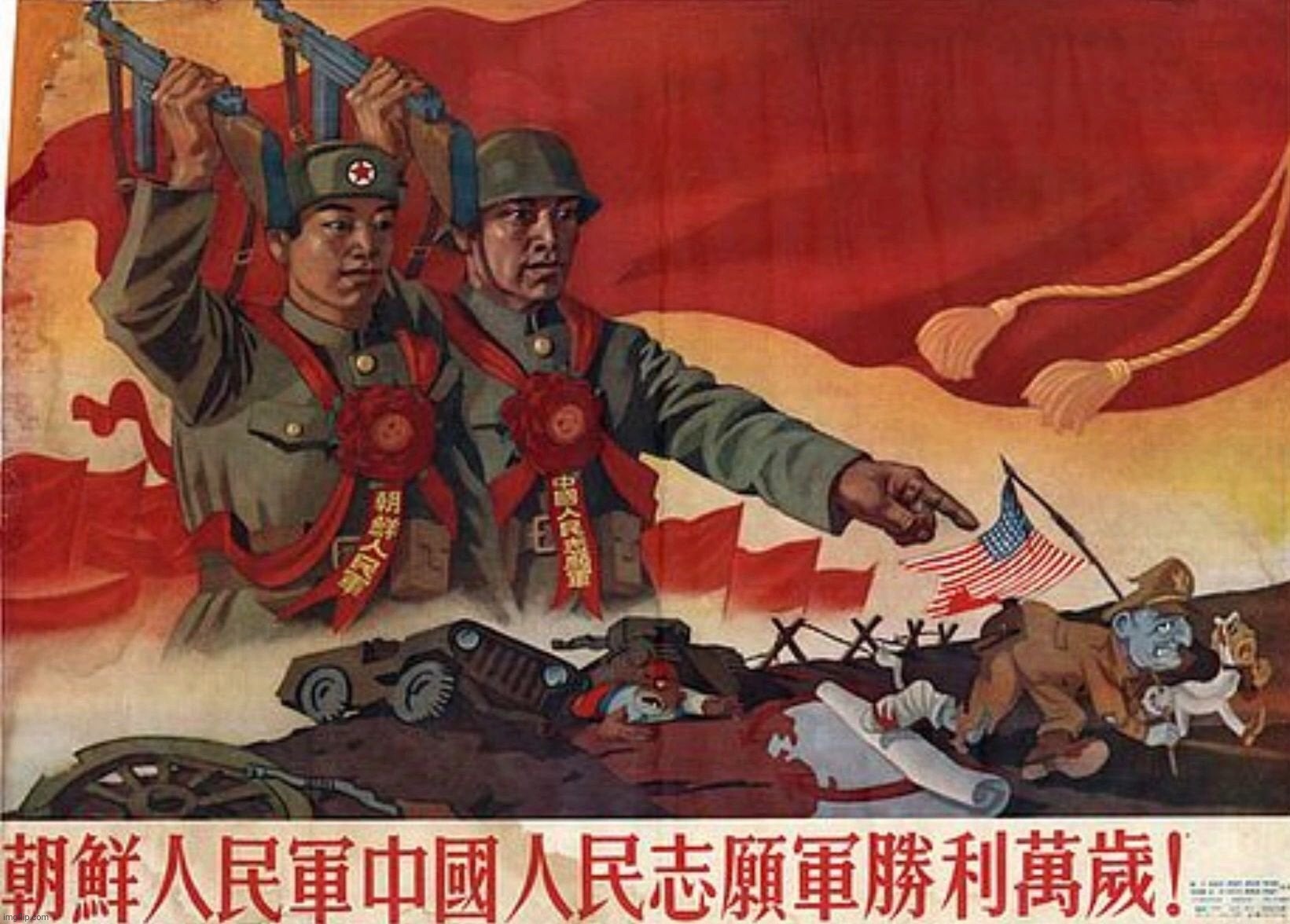 image tagged in china,red china,communist china,communist china propaganda poster | made w/ Imgflip meme maker