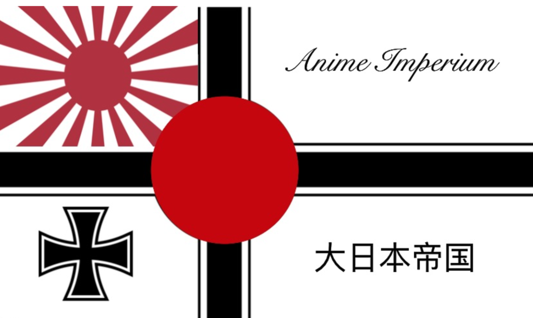 Anime Imperium Flag Blank Meme Template