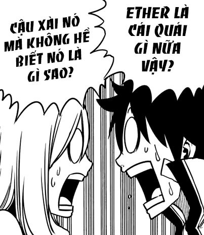 Rebecca x Shiki Blank Meme Template