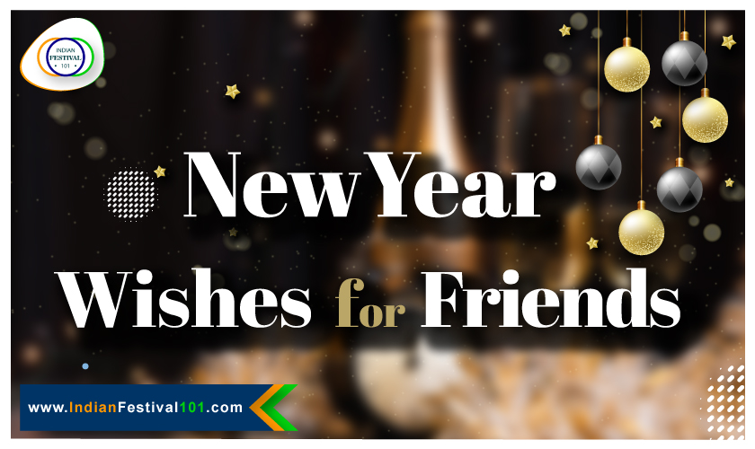 New Year Wishes for Friends | New Year Wishes Blank Meme Template