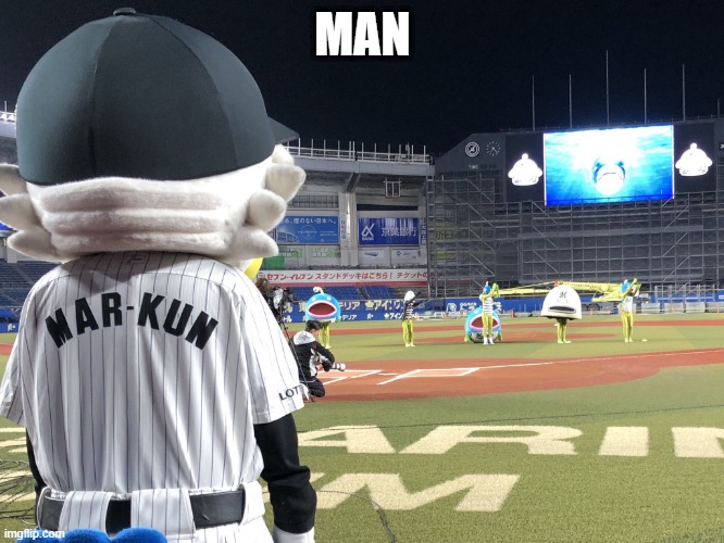 man | MAN | image tagged in mascots | made w/ Imgflip meme maker