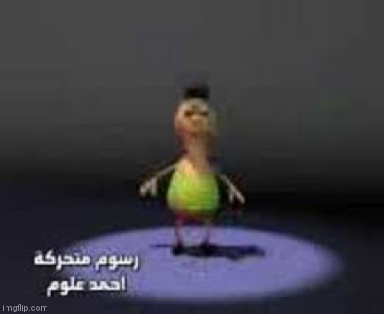 hamood | image tagged in hamood | made w/ Imgflip meme maker
