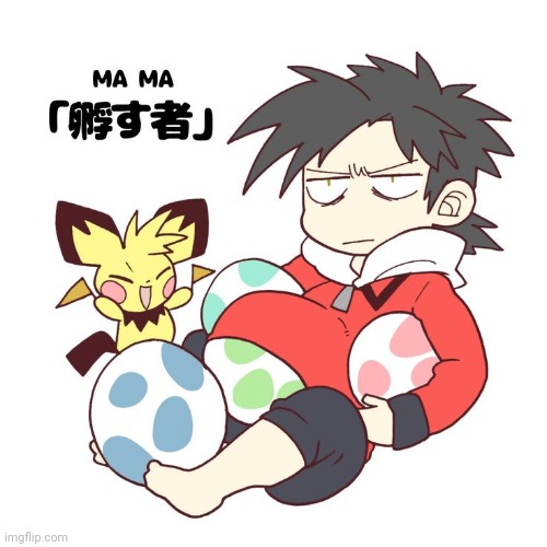 egg | made w/ Imgflip meme maker