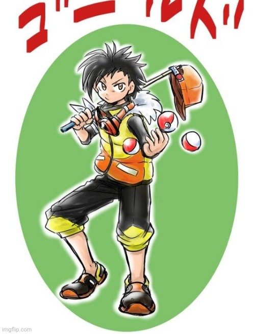 Nice balls! | made w/ Imgflip meme maker