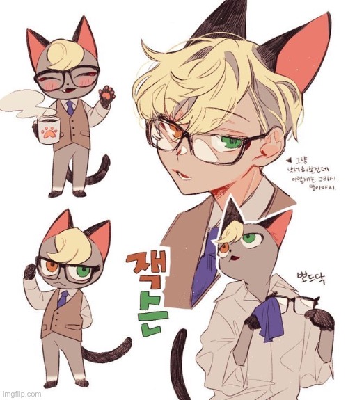 he look kinda cool ngl | made w/ Imgflip meme maker