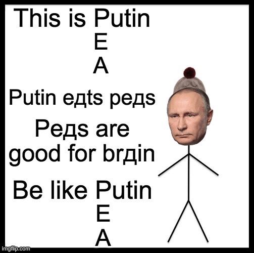 P(ea)utin eats peas to pea-ify his brain | image tagged in pea,peas | made w/ Imgflip meme maker