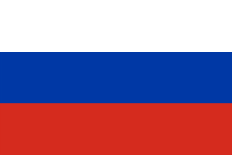 High Quality Russia flag Blank Meme Template