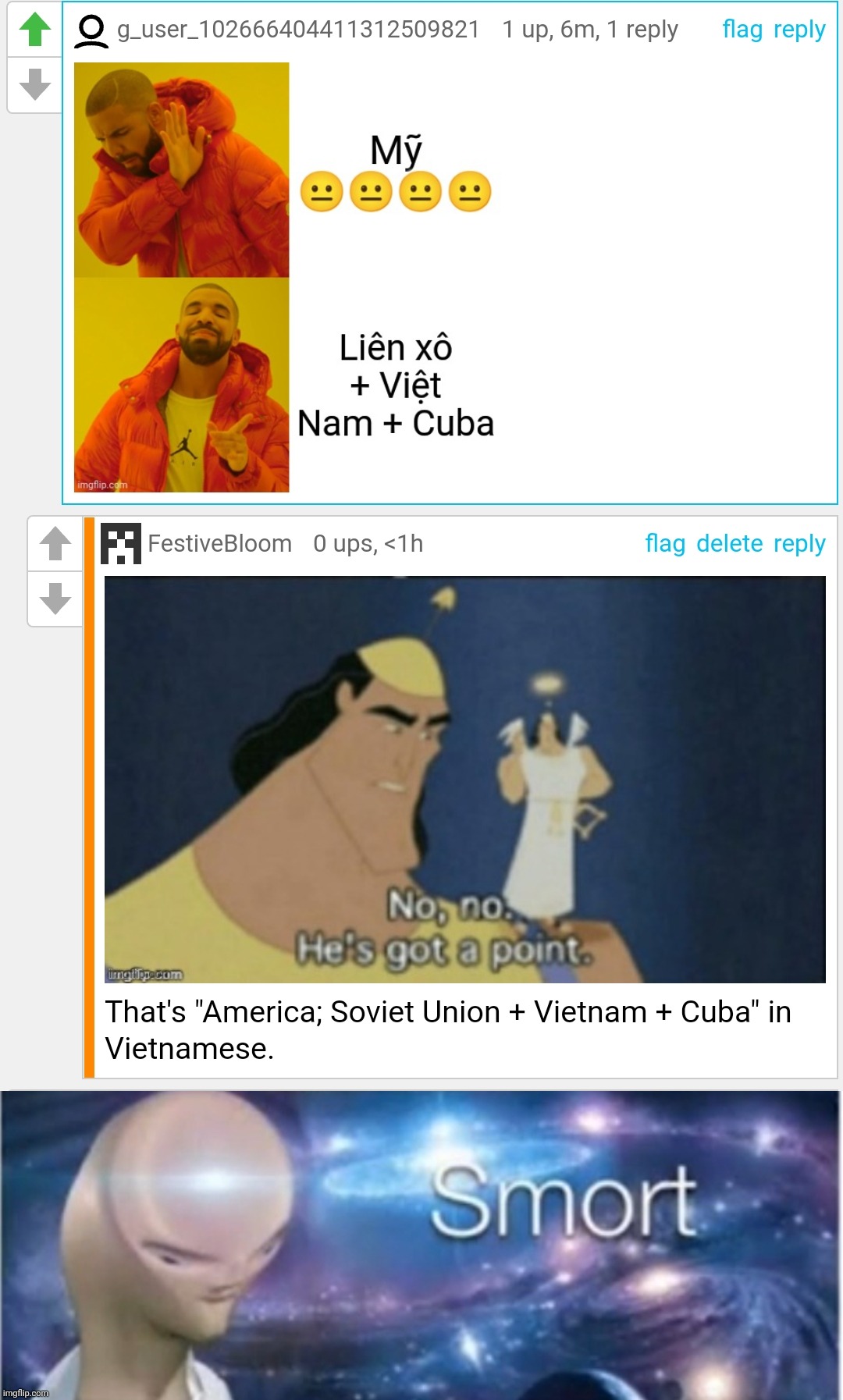 Vietnam users is going in hands than other languages. | image tagged in meme man smort,vietnamese,multilingual | made w/ Imgflip meme maker