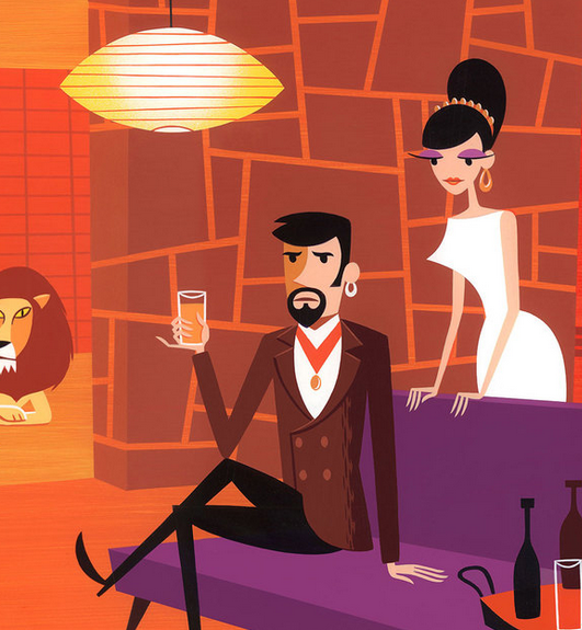 lounge Blank Meme Template