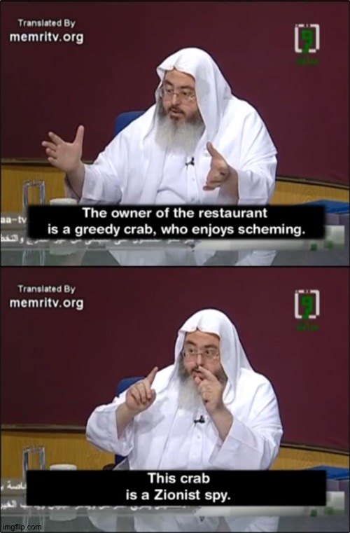 memri tv acquired | made w/ Imgflip meme maker
