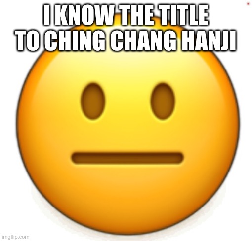 penis | I KNOW THE TITLE TO CHING CHANG HANJI | image tagged in dang bro | made w/ Imgflip meme maker