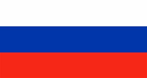 Russia flag Blank Meme Template