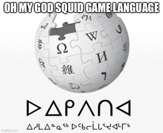 Squid (game) - Wikipedia