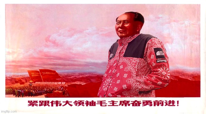 he be drippin on the chinese communist party | made w/ Imgflip meme maker