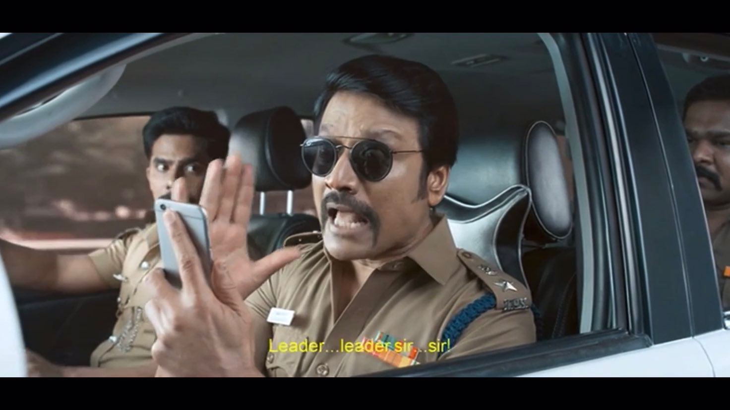 Thalaivarey Cop Blank Meme Template