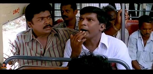 Epiphany Vadivelu Blank Meme Template