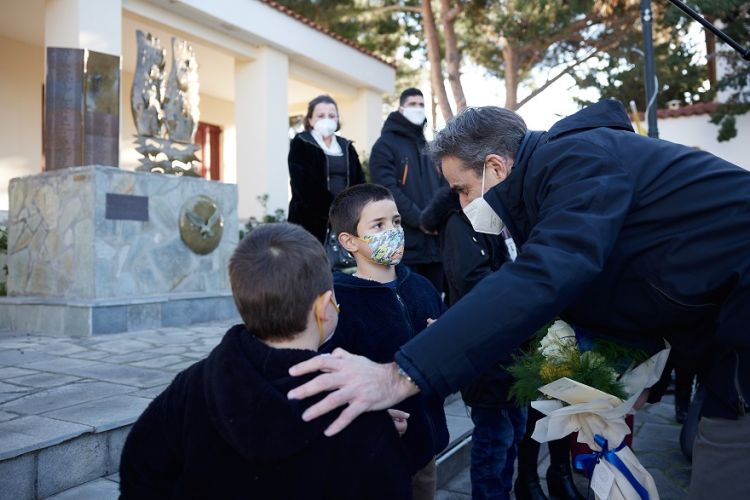 mitsotakis with children Blank Meme Template