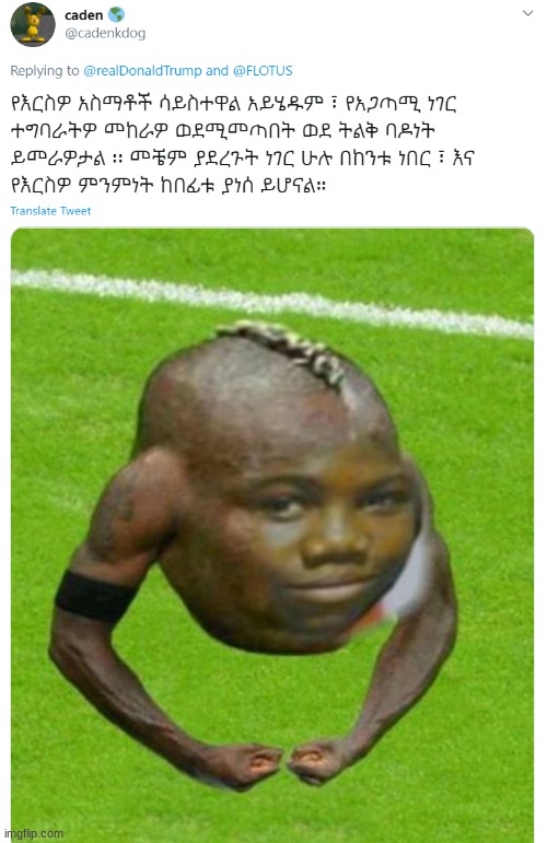 boombi | made w/ Imgflip meme maker