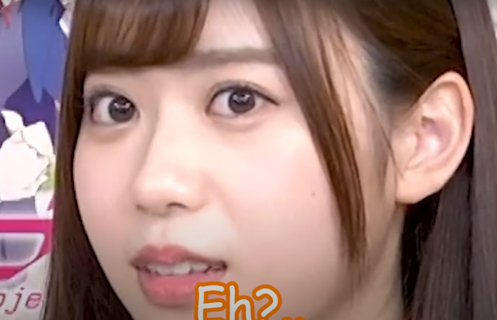 High Quality Sayurin Eh Blank Meme Template