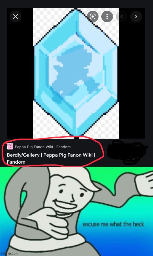 Why is berdly in the peppa pig fanon | image tagged in excuse me what the heck,funny,memes,deltarune | made w/ Imgflip meme maker