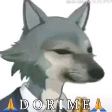 Legoshi Dorime | ?D O R I M E? | image tagged in legoshi dorime | made w/ Imgflip meme maker