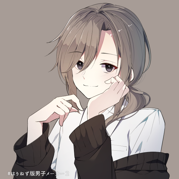 Gavin Blank Meme Template