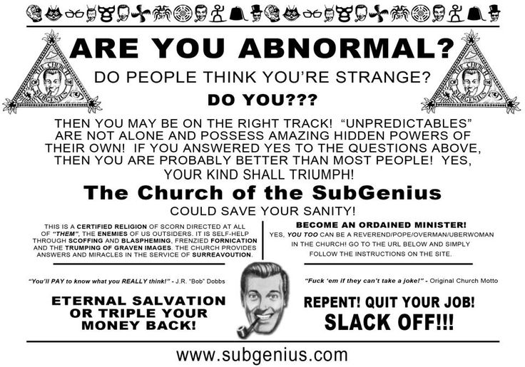 Church of the Sub-Genius Blank Meme Template