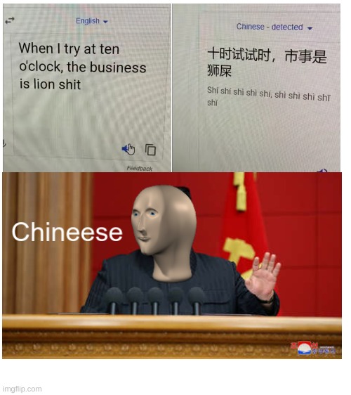 Chineese | image tagged in blank white template | made w/ Imgflip meme maker