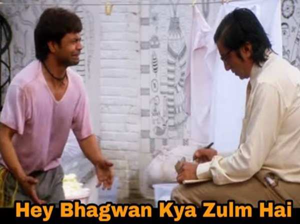 High Quality Hey bhagwan kya zulm hai Blank Meme Template