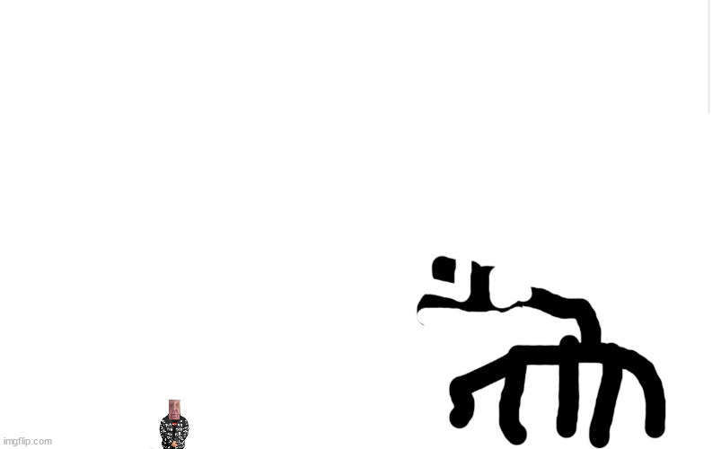 size thingy | made w/ Imgflip meme maker