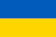 UKRAINE Blank Meme Template