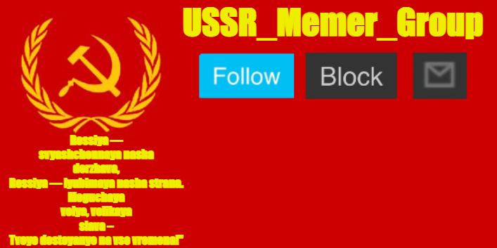 High Quality USSR_Memer_Group Blank Meme Template