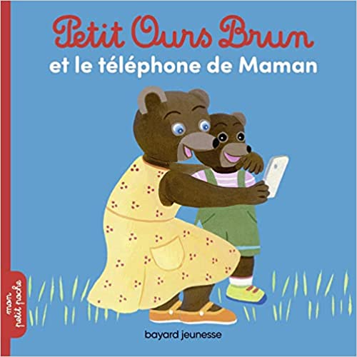 Petit Ours Brun Blank Meme Template