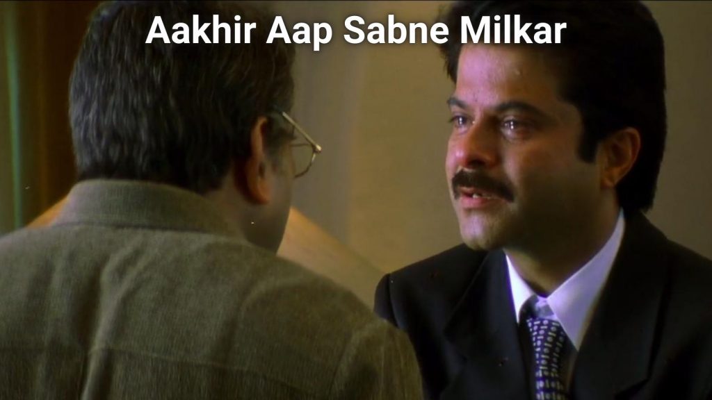 Aakhir aap sabne milkar Blank Meme Template