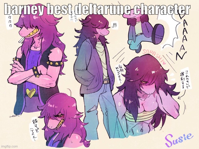 e | barney best deltarune character | made w/ Imgflip meme maker