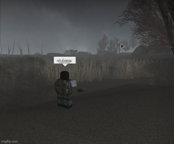 oh блядь | made w/ Imgflip meme maker