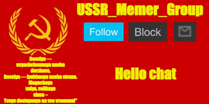 USSR_Memer_Group | Hello chat | image tagged in ussr_memer_group | made w/ Imgflip meme maker