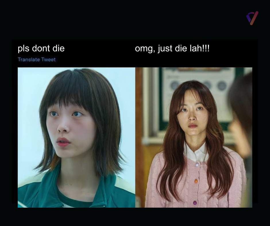 High Quality Lee Na-Yeon Blank Meme Template